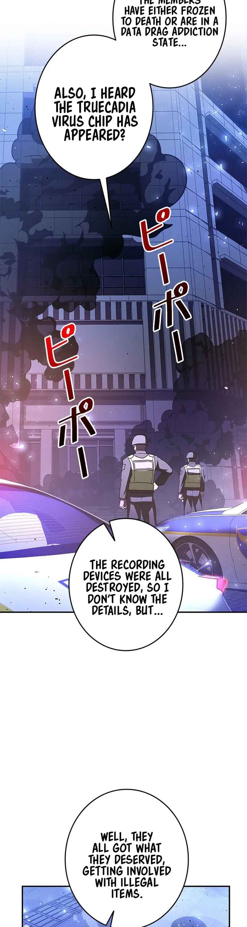 Page 56 Chapter 31 King of Gacha ~God’s Gamer~