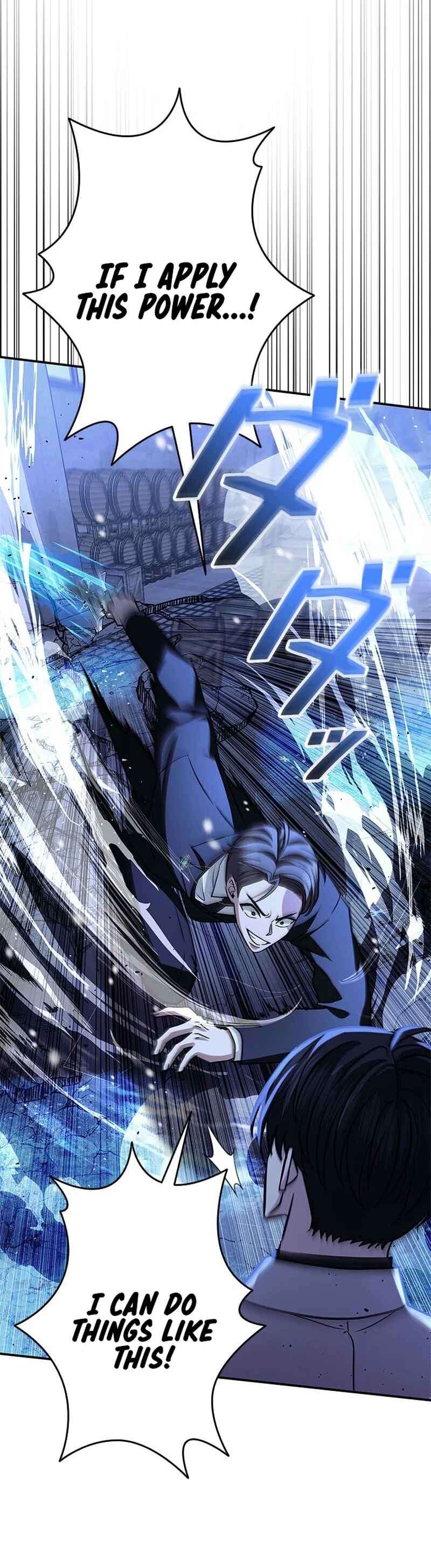 Page 9 Chapter 31 King of Gacha ~God’s Gamer~