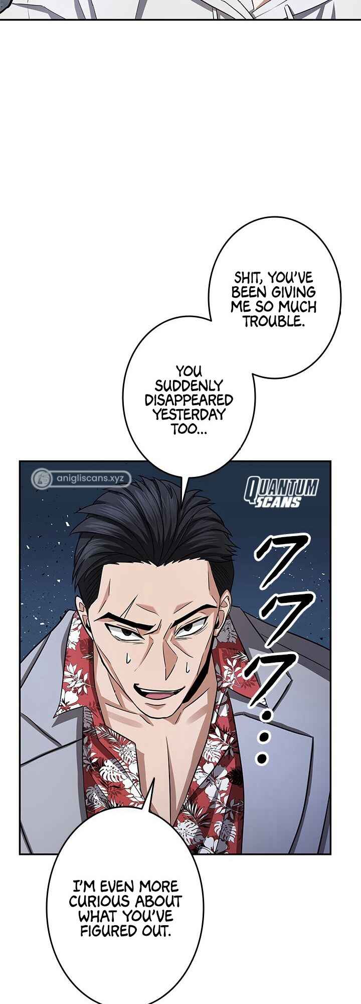 Page 60 Chapter 5 King of Gacha ~God’s Gamer~