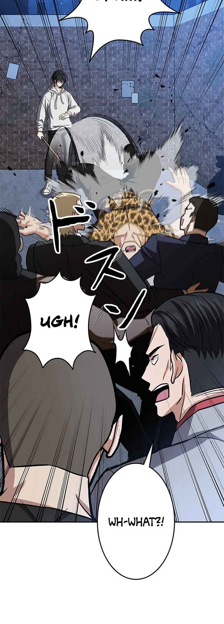 Page 71 Chapter 5 King of Gacha ~God’s Gamer~