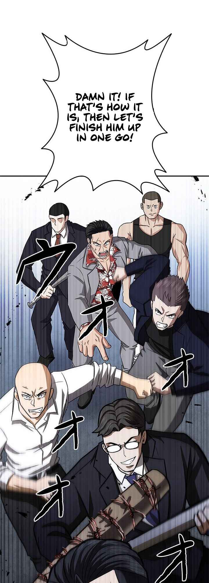 Page 72 Chapter 5 King of Gacha ~God’s Gamer~