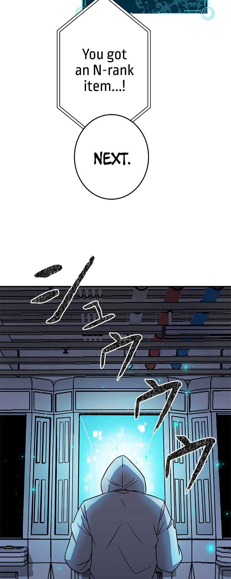 Page 30 Chapter 1 King of Gacha ~God’s Gamer~
