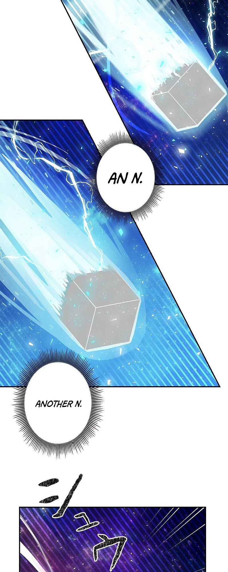 Page 32 Chapter 1 King of Gacha ~God’s Gamer~