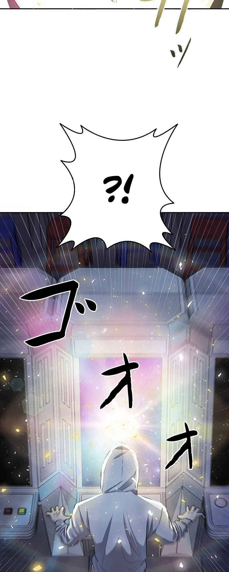 Page 38 Chapter 1 King of Gacha ~God’s Gamer~