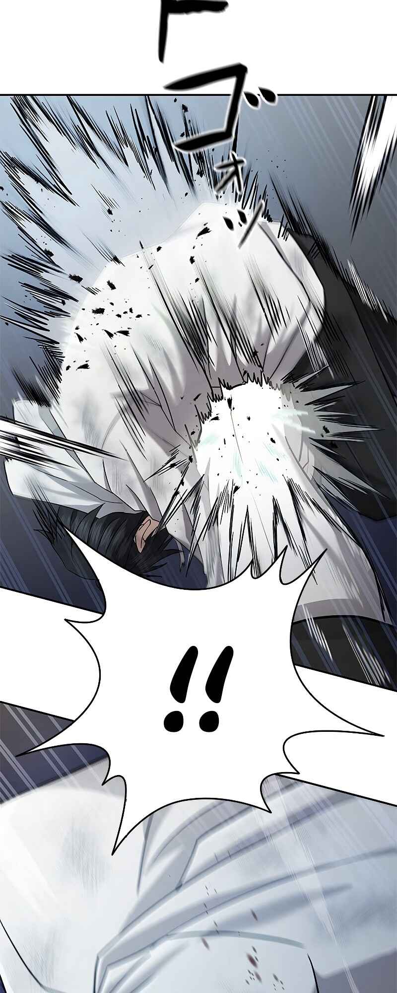 Page 66 Chapter 1 King of Gacha ~God’s Gamer~