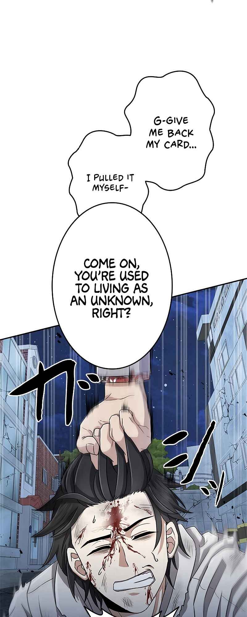 Page 69 Chapter 1 King of Gacha ~God’s Gamer~