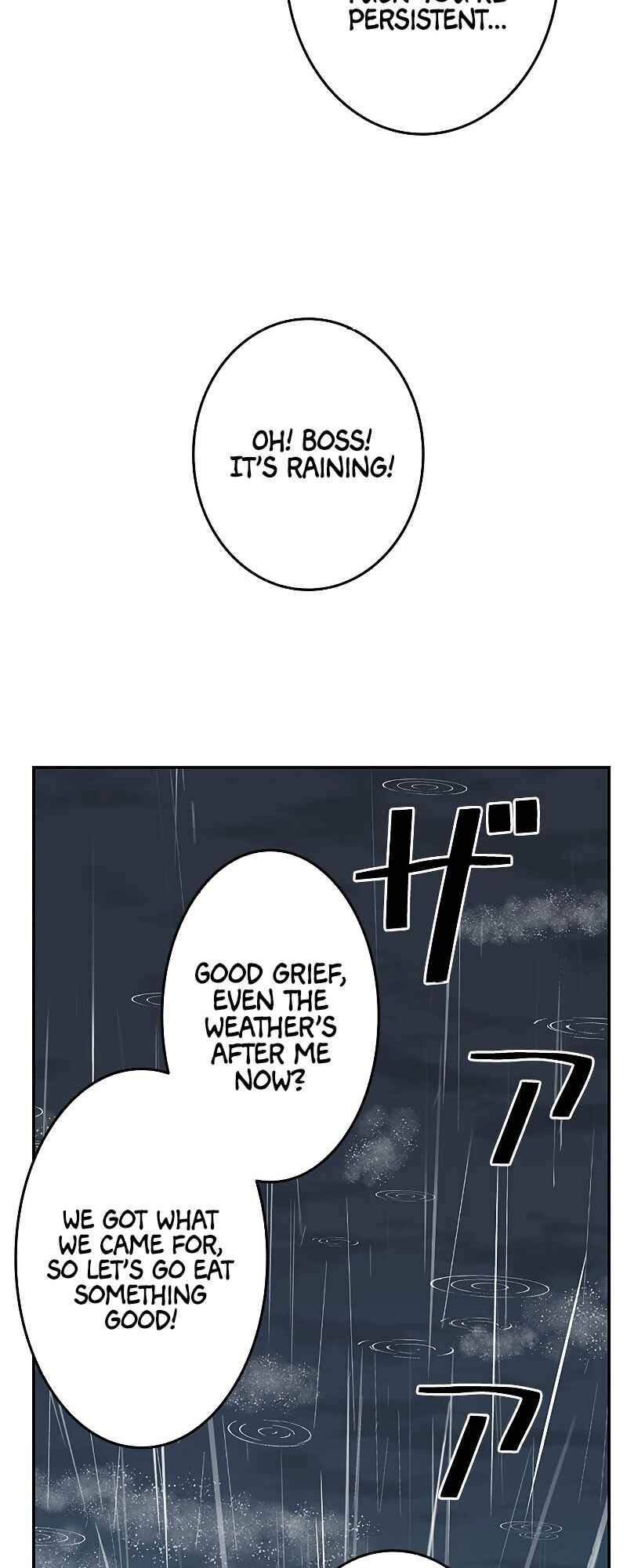 Page 77 Chapter 1 King of Gacha ~God’s Gamer~