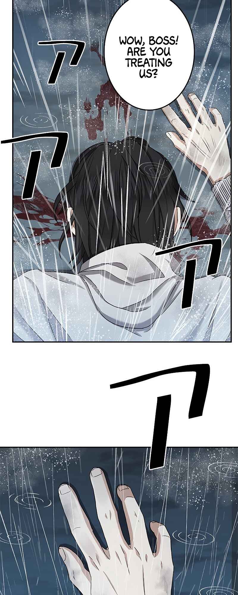 Page 78 Chapter 1 King of Gacha ~God’s Gamer~