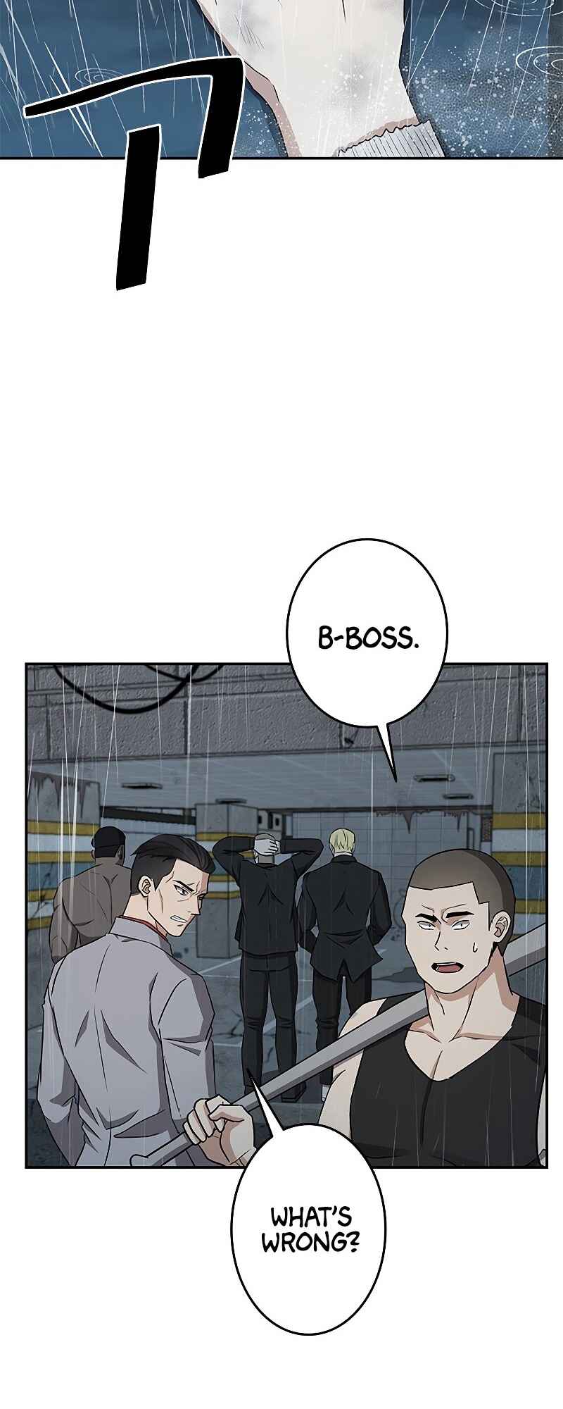 Page 79 Chapter 1 King of Gacha ~God’s Gamer~