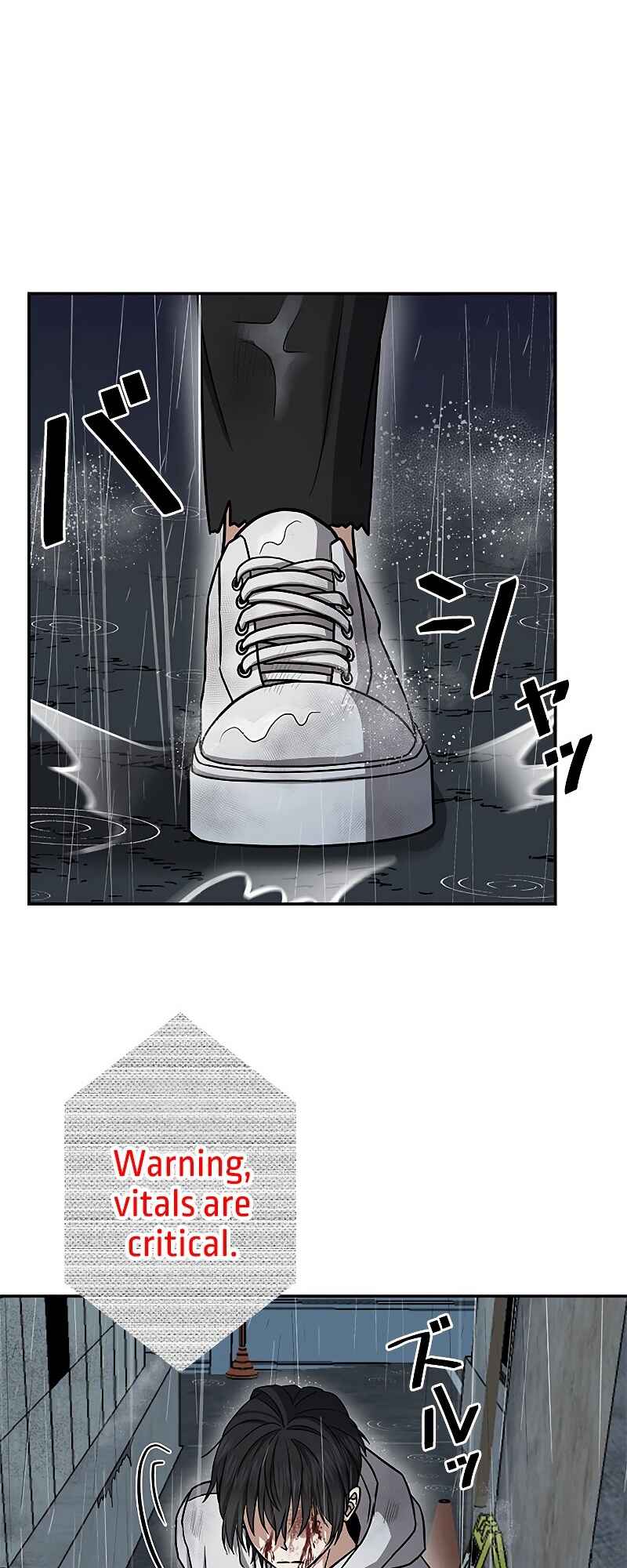 Page 82 Chapter 1 King of Gacha ~God’s Gamer~