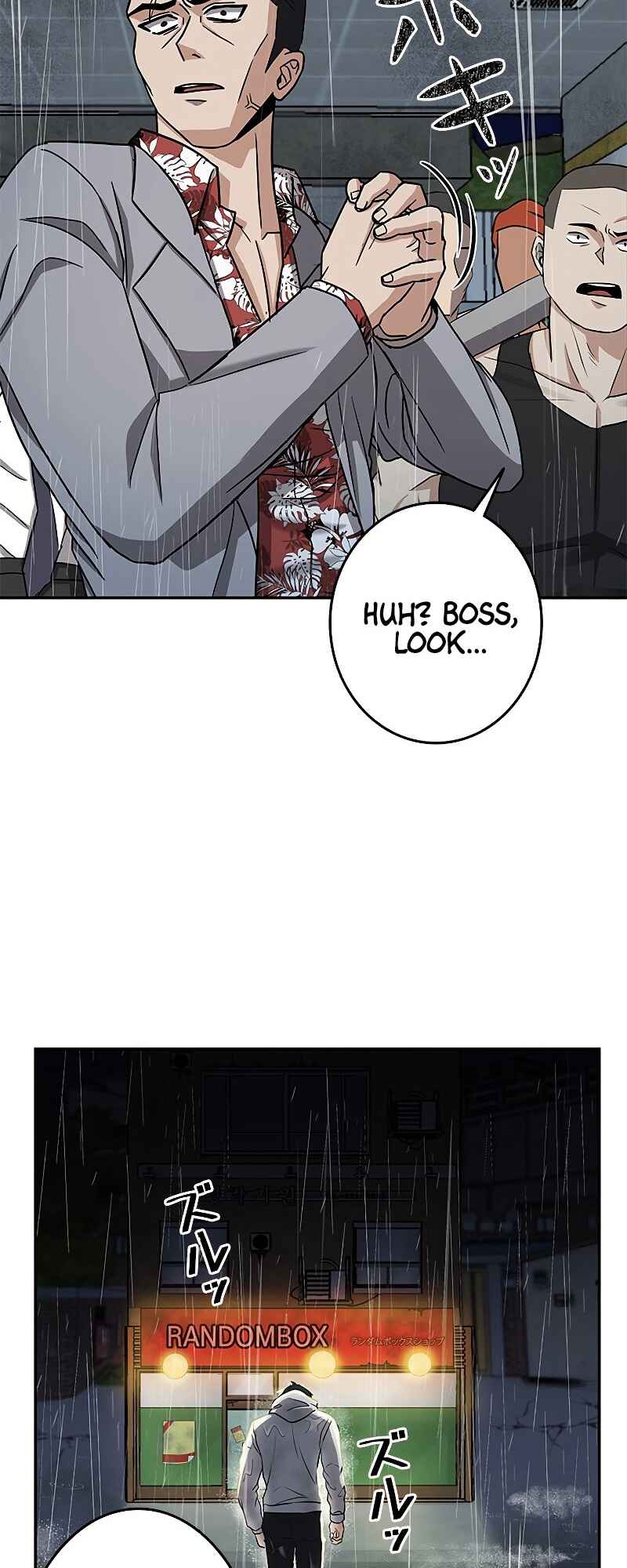 Page 84 Chapter 1 King of Gacha ~God’s Gamer~