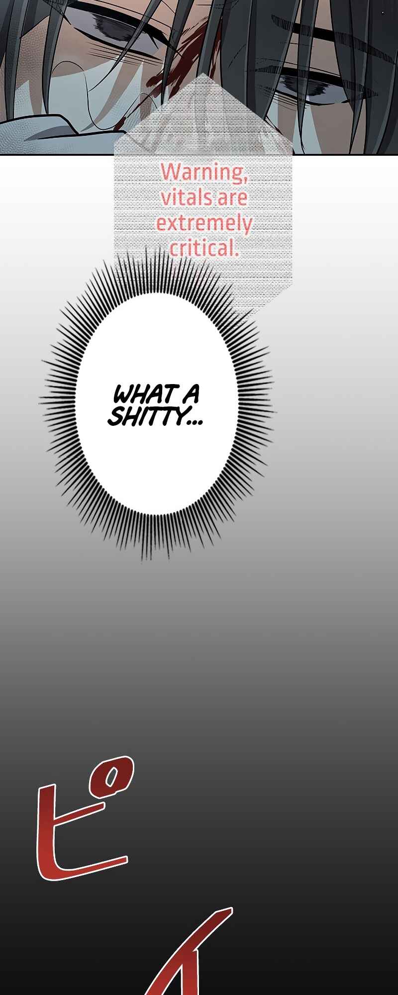 Page 96 Chapter 1 King of Gacha ~God’s Gamer~