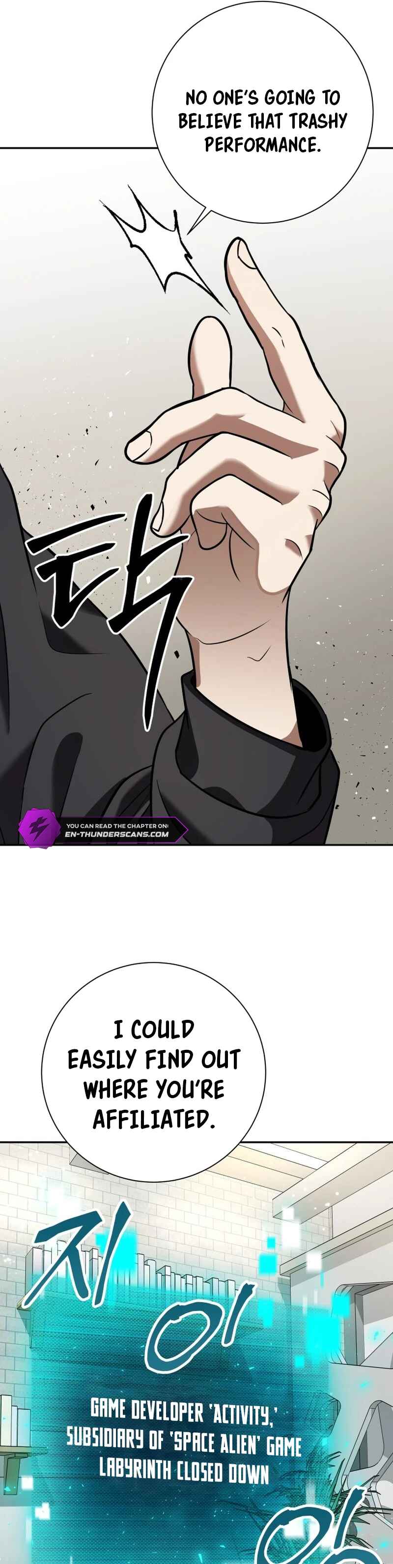 Page 16 Chapter 13 King of Gacha ~God’s Gamer~