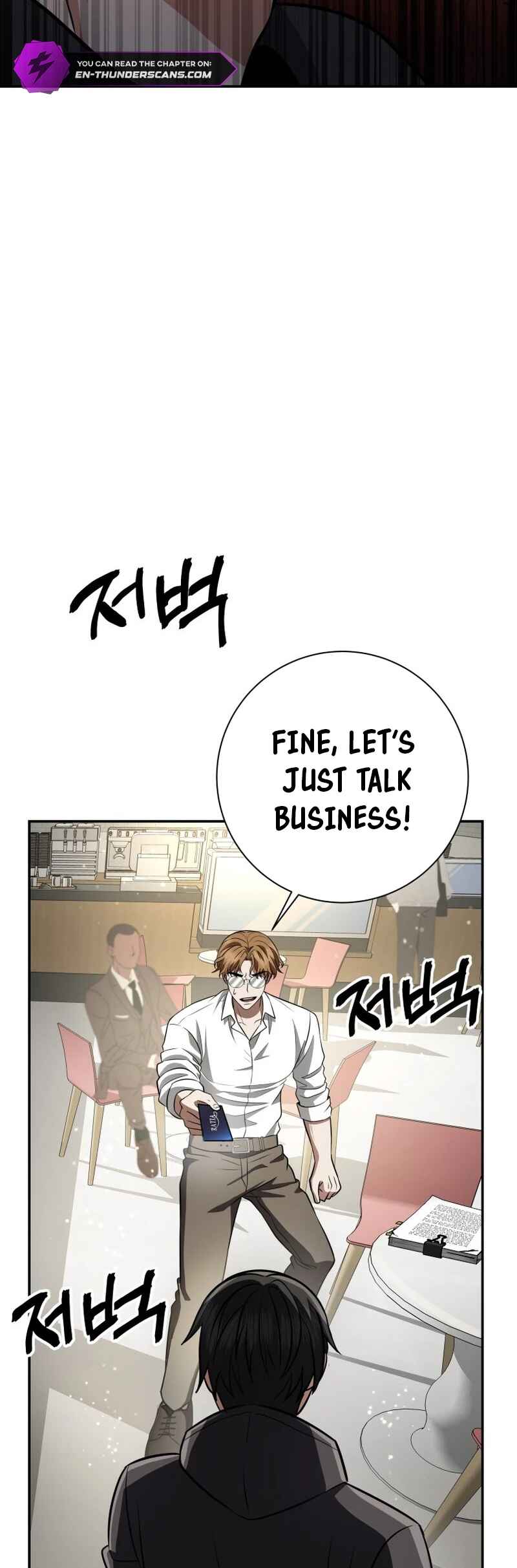 Page 23 Chapter 13 King of Gacha ~God’s Gamer~