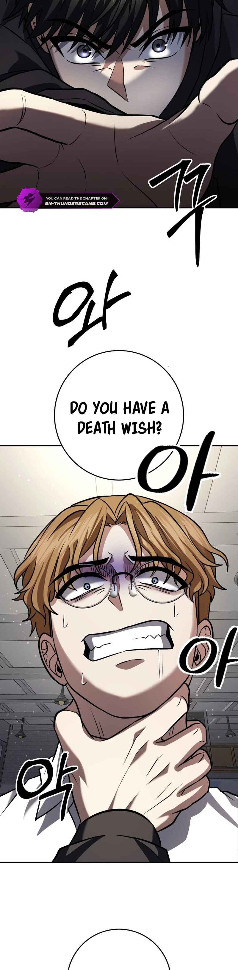 Page 29 Chapter 13 King of Gacha ~God’s Gamer~