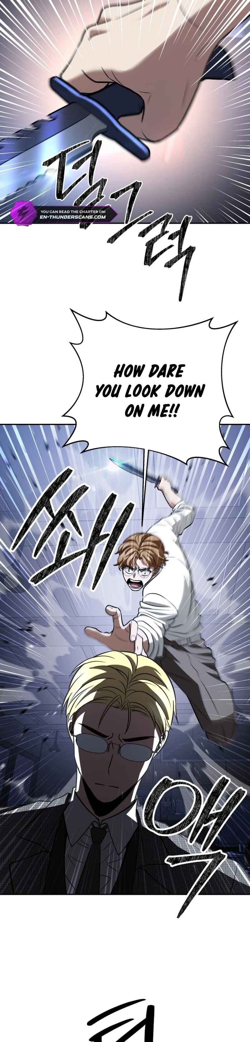 Page 47 Chapter 13 King of Gacha ~God’s Gamer~
