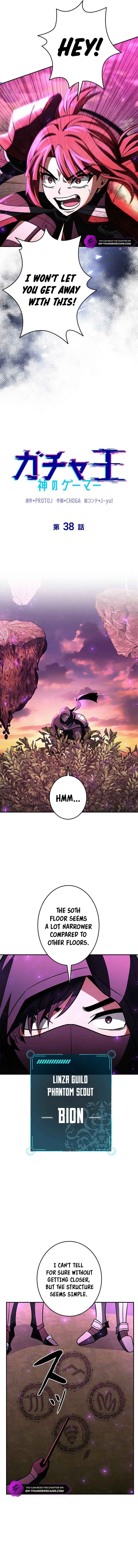 Page 8 Chapter 38 King of Gacha ~God’s Gamer~