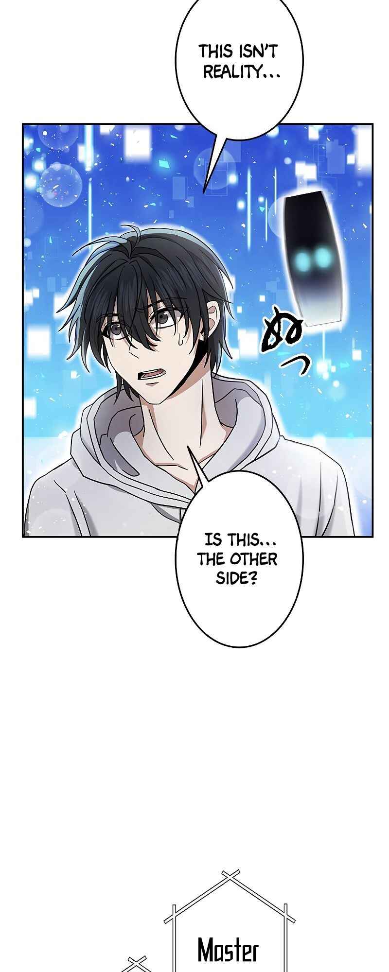 Page 13 Chapter 2 King of Gacha ~God’s Gamer~