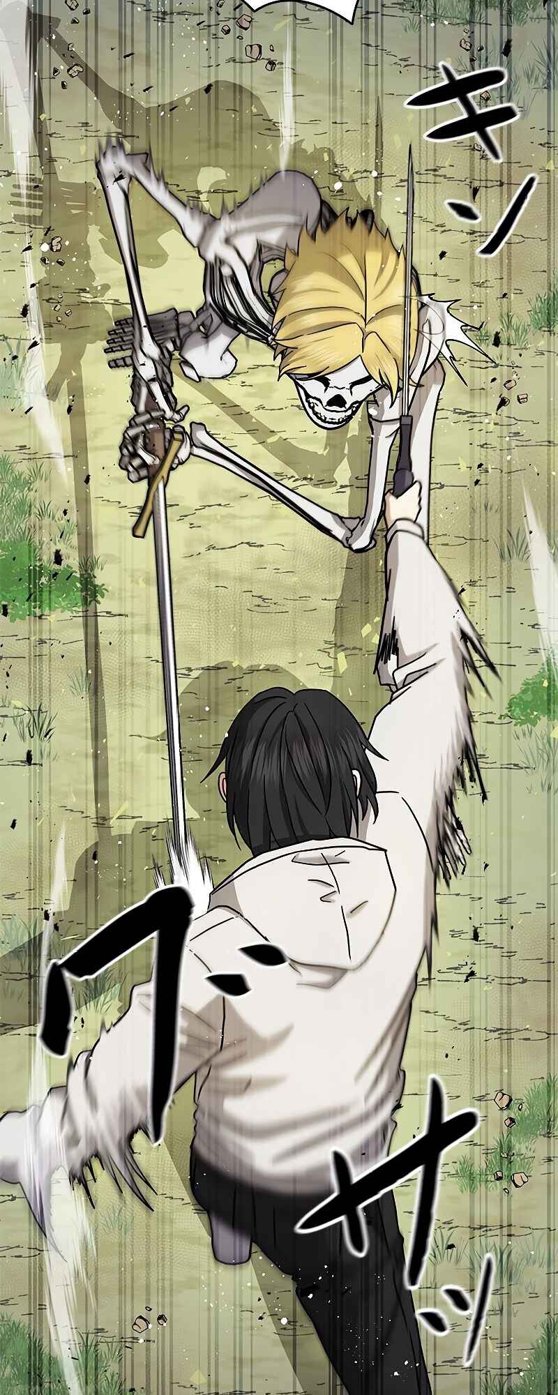 Page 62 Chapter 2 King of Gacha ~God’s Gamer~