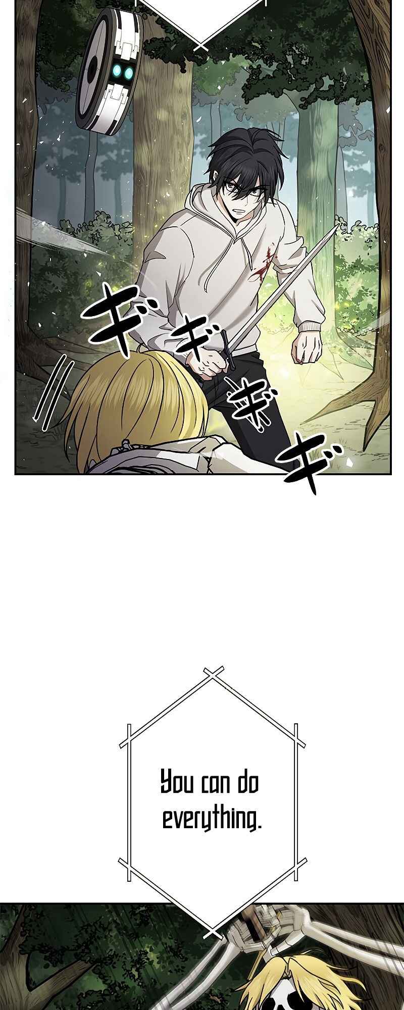 Page 73 Chapter 2 King of Gacha ~God’s Gamer~