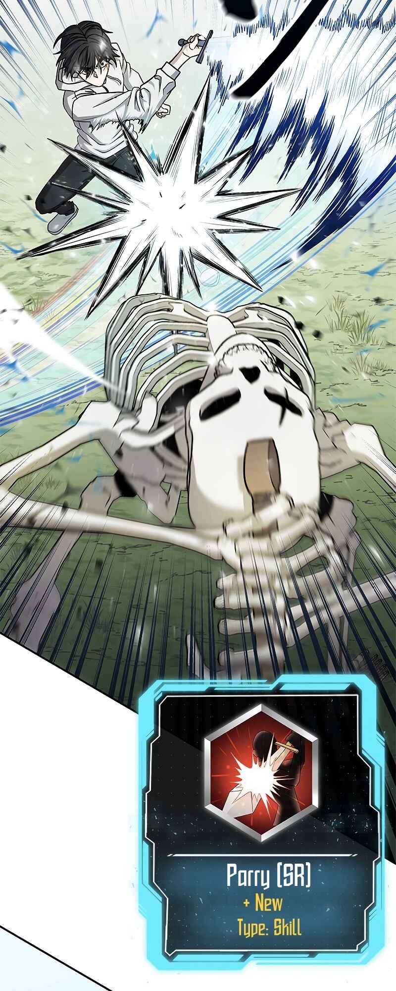 Page 75 Chapter 2 King of Gacha ~God’s Gamer~