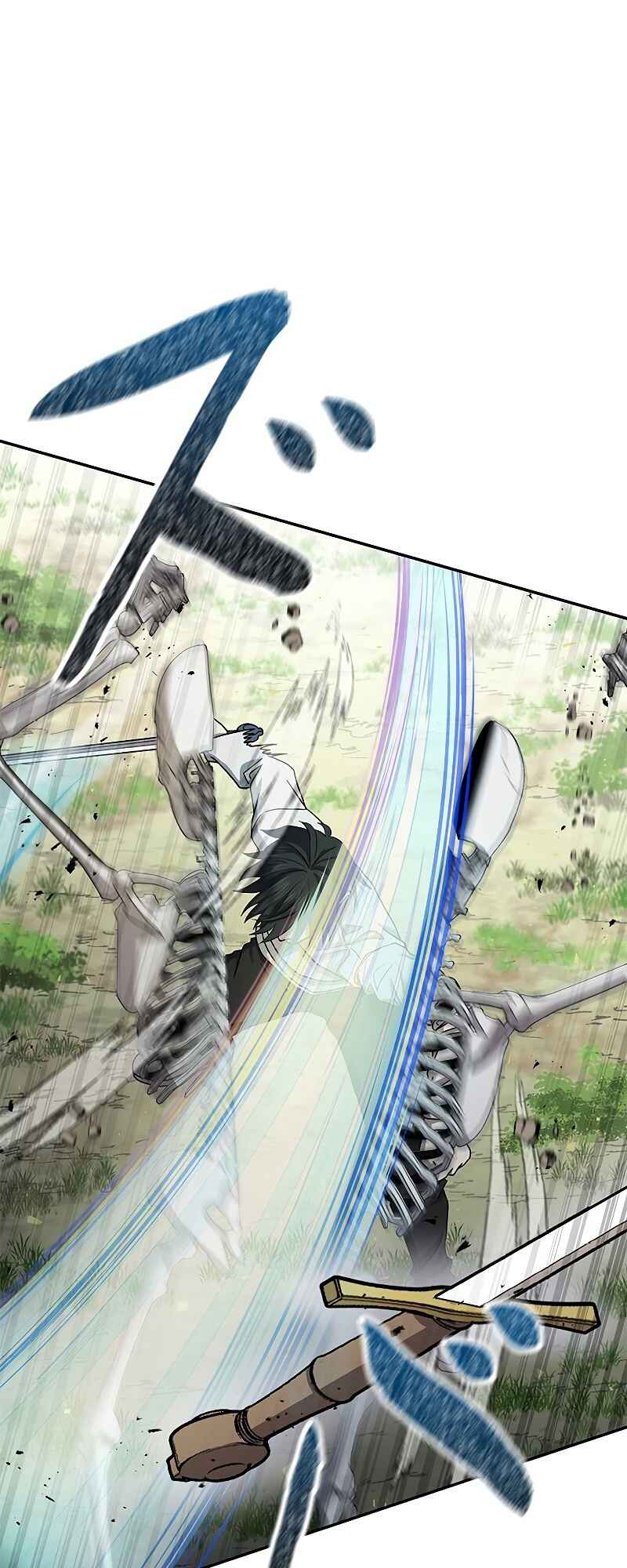 Page 77 Chapter 2 King of Gacha ~God’s Gamer~