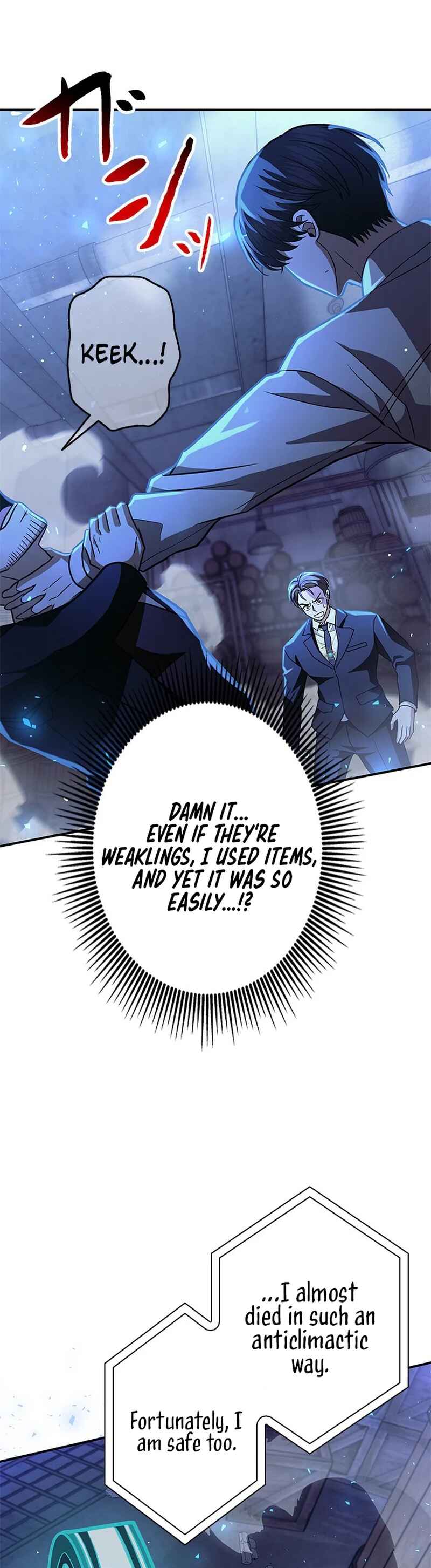 Page 14 Chapter 30 King of Gacha ~God’s Gamer~