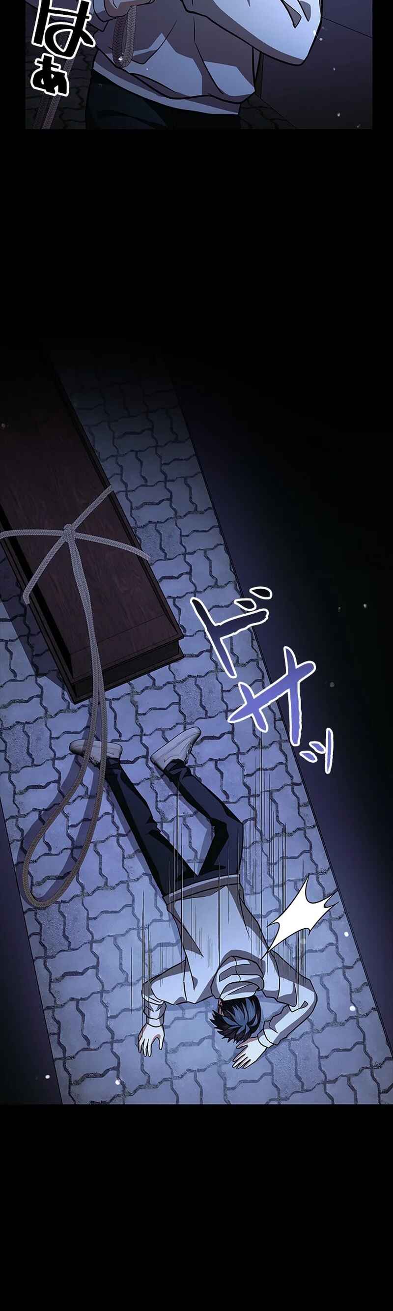 Page 36 Chapter 30 King of Gacha ~God’s Gamer~