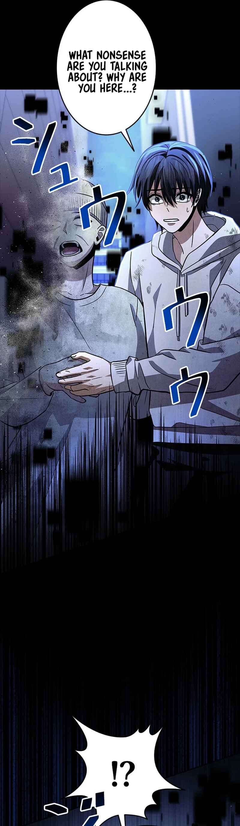 Page 43 Chapter 30 King of Gacha ~God’s Gamer~