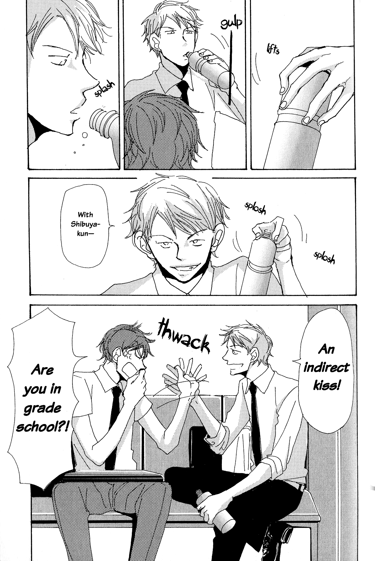 Page 15 Chapter 6 Michi to no Souguu