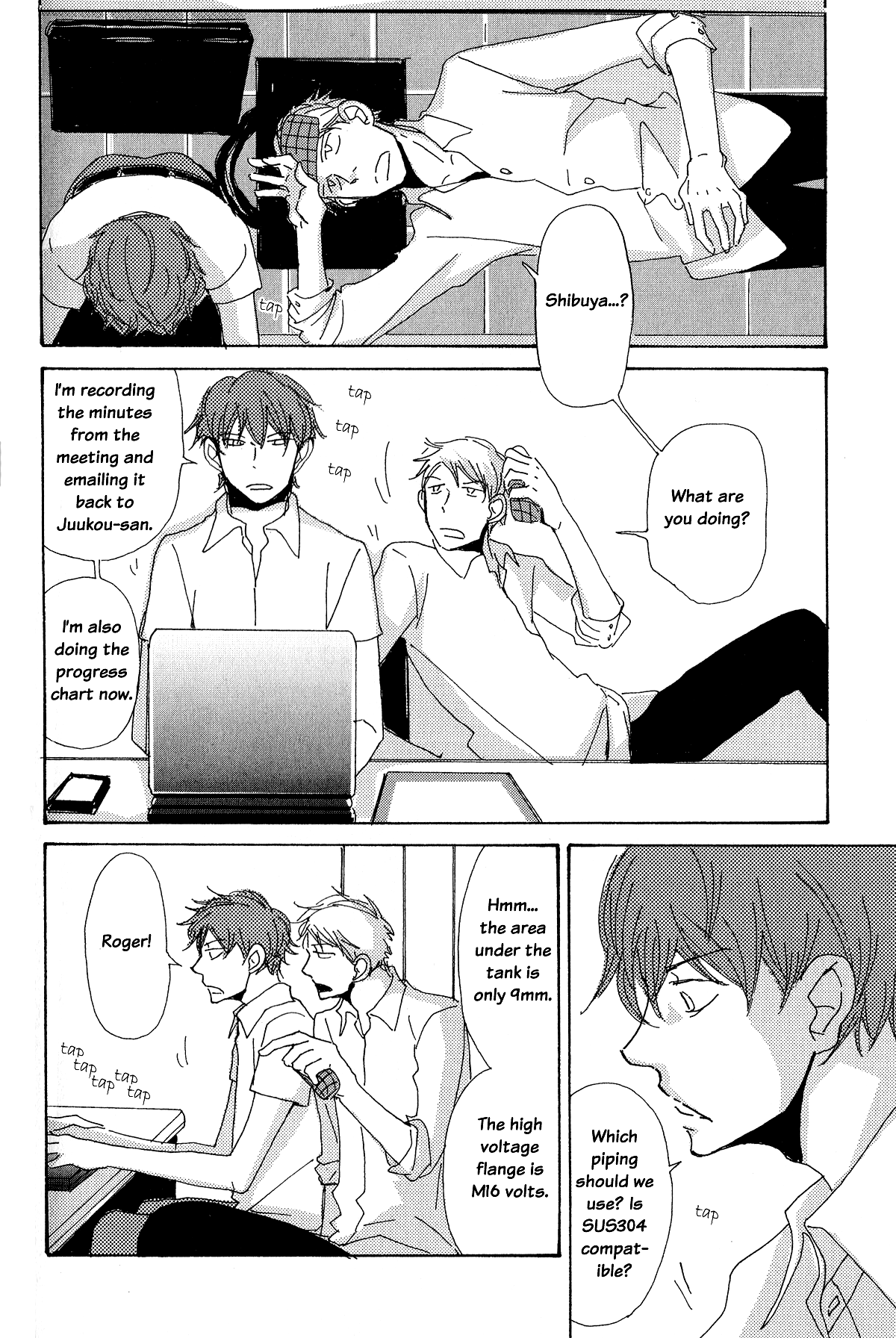 Page 18 Chapter 6 Michi to no Souguu