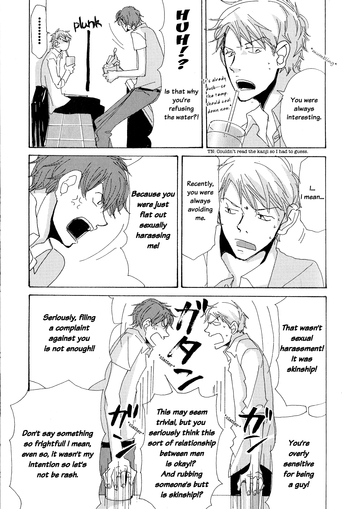Page 21 Chapter 6 Michi to no Souguu