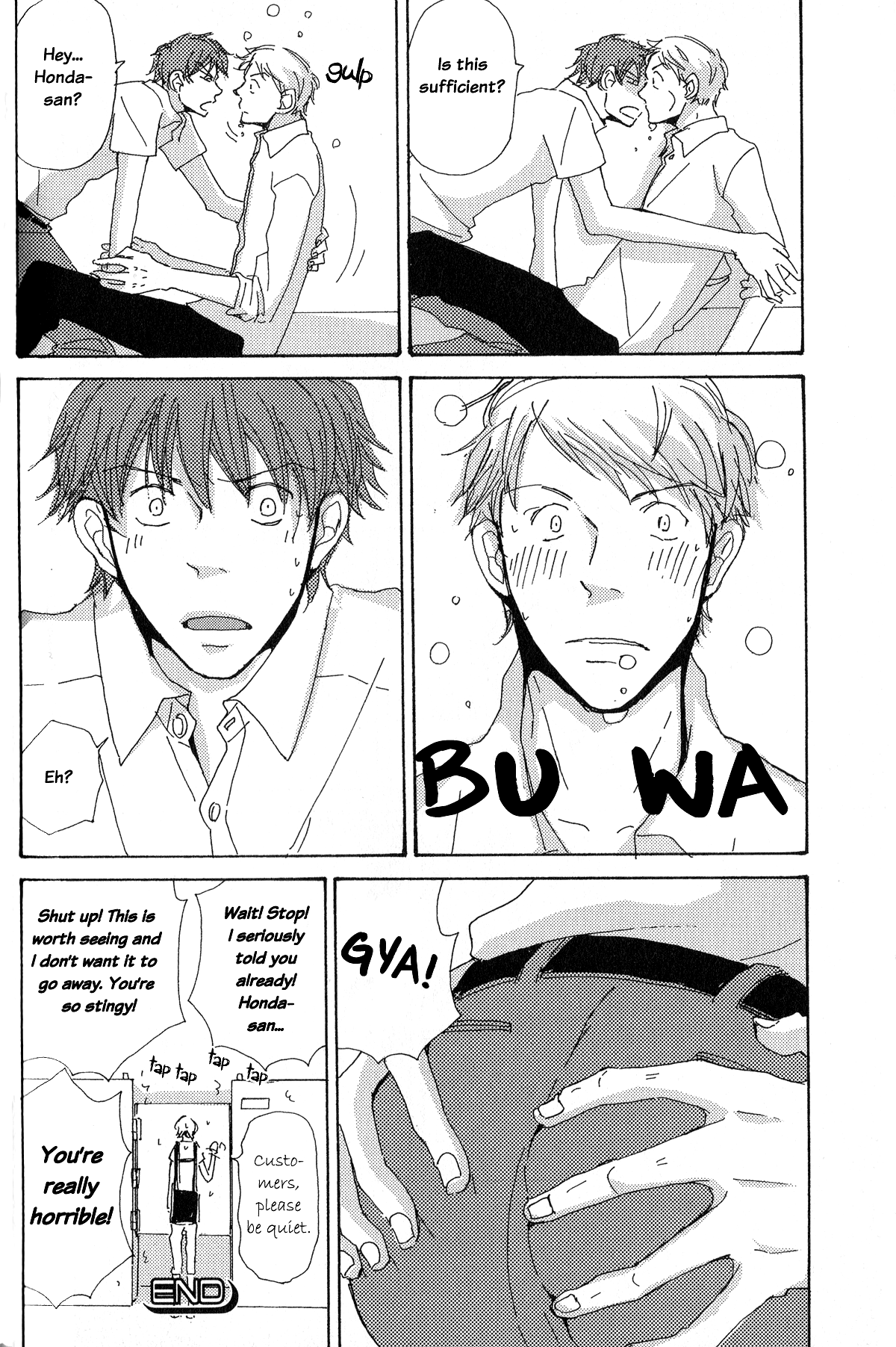 Page 26 Chapter 6 Michi to no Souguu