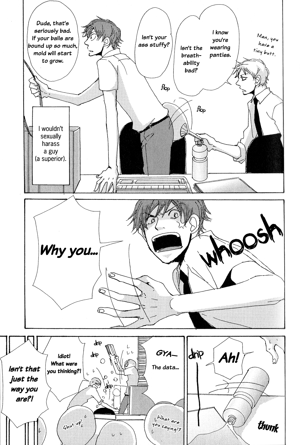 Page 5 Chapter 6 Michi to no Souguu