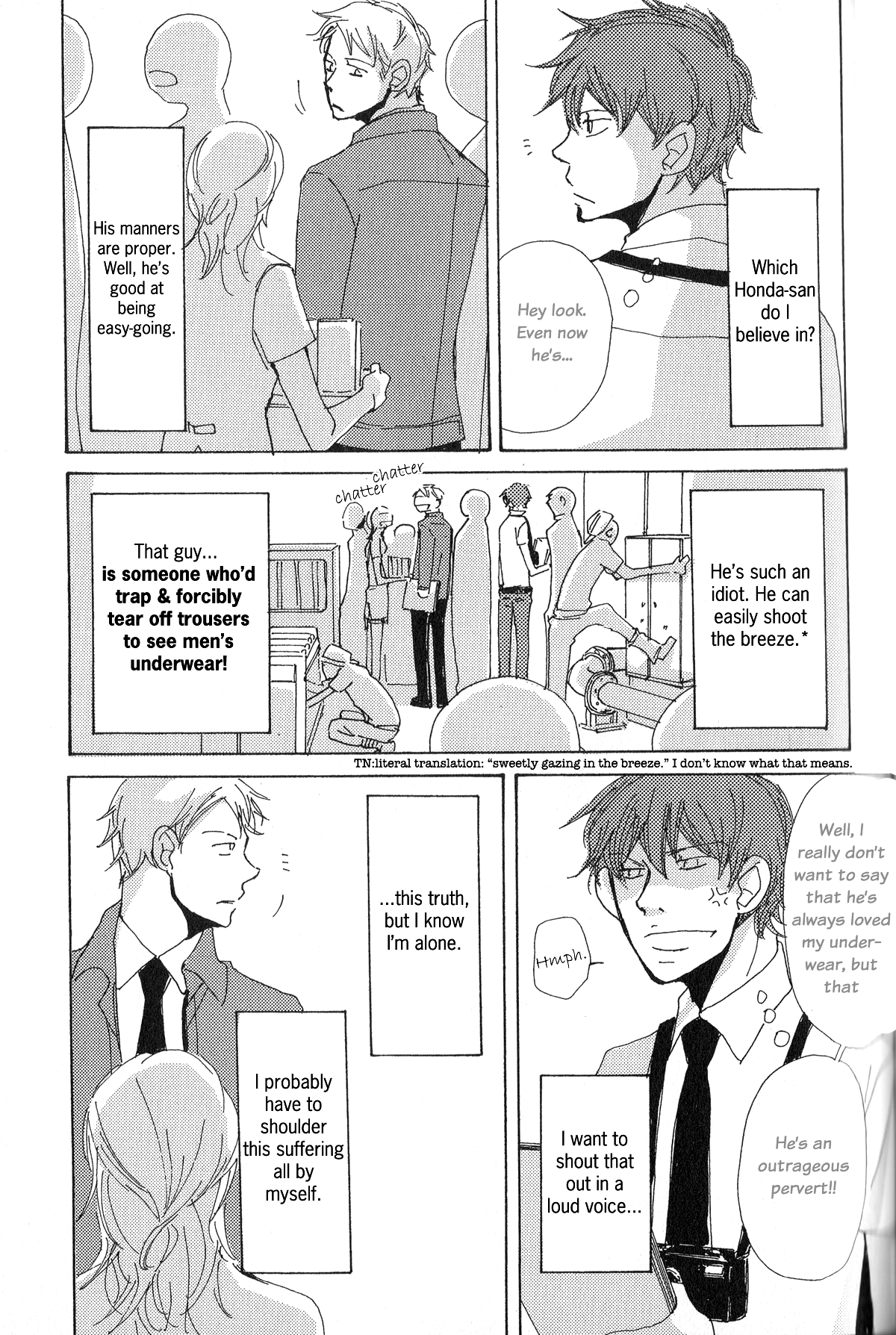 Page 7 Chapter 6 Michi to no Souguu