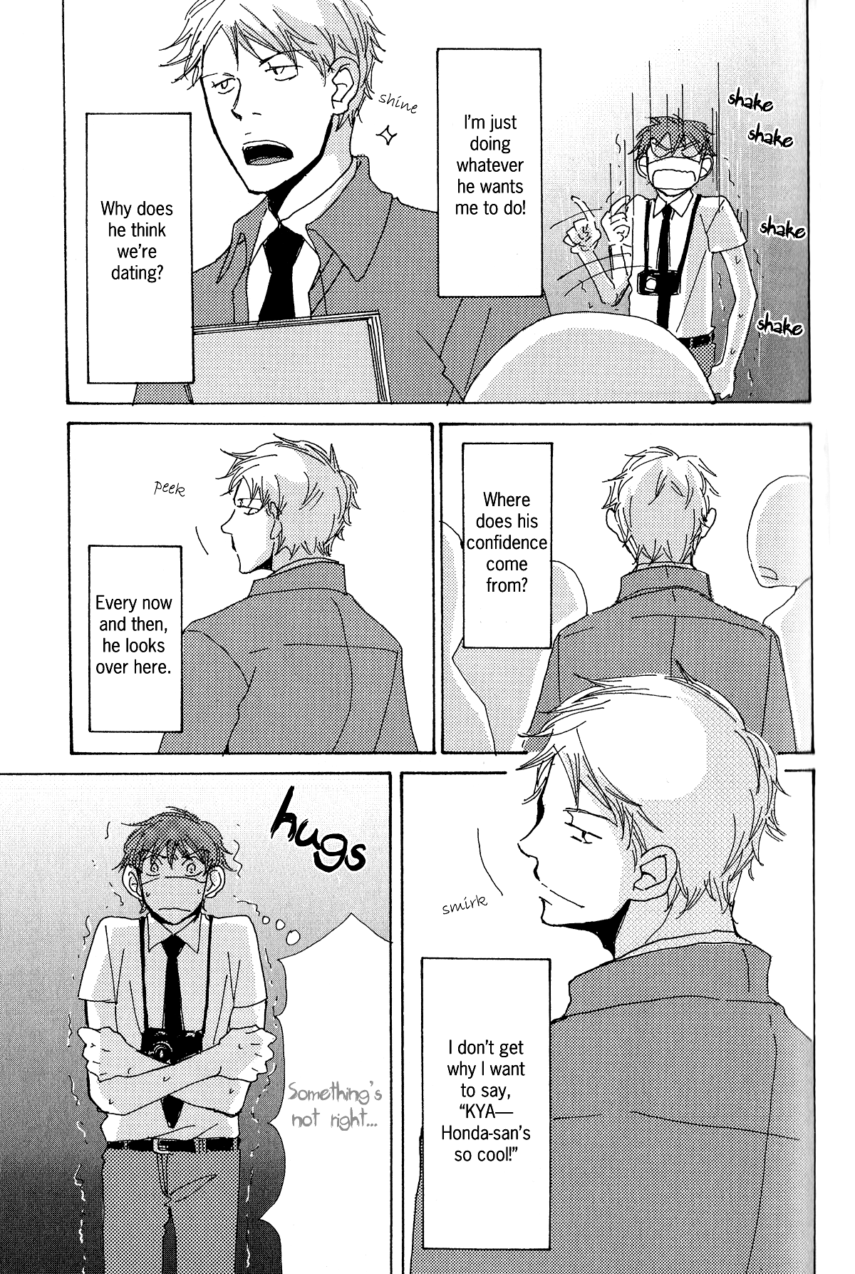 Page 9 Chapter 6 Michi to no Souguu