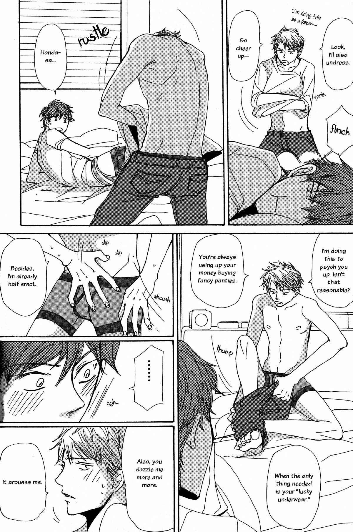 Page 10 Chapter 10.5 Michi to no Souguu