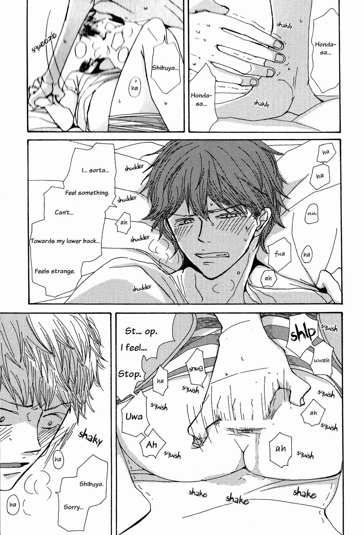 Page 15 Chapter 10.5 Michi to no Souguu