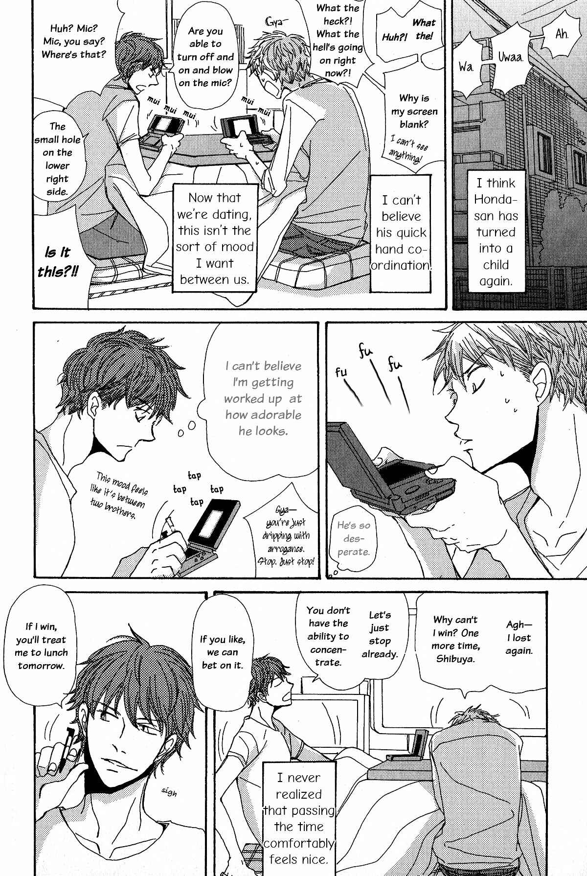 Page 4 Chapter 10.5 Michi to no Souguu