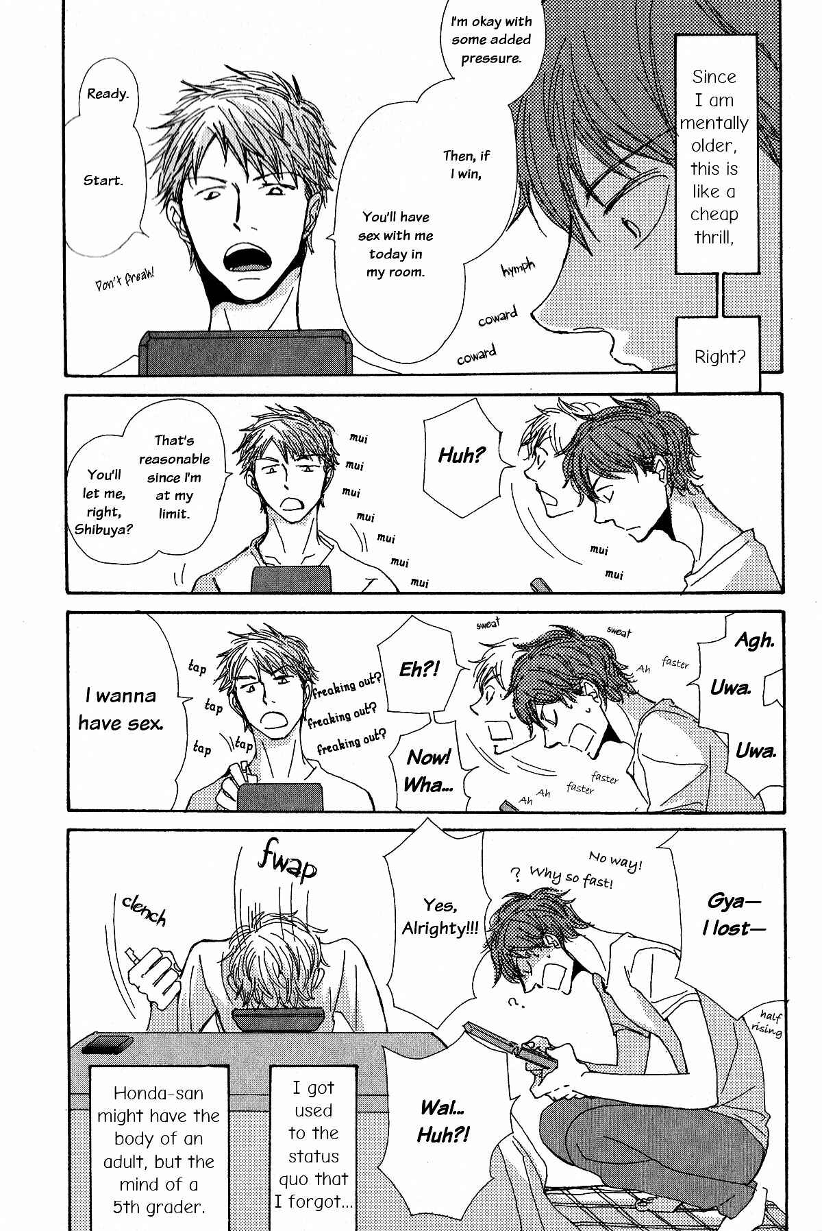 Page 5 Chapter 10.5 Michi to no Souguu