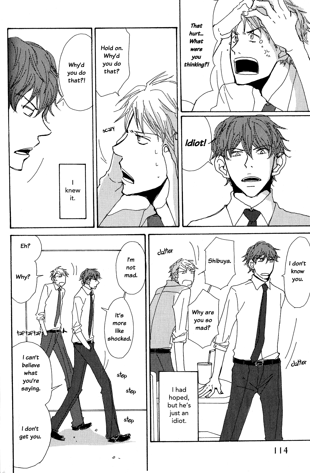 Page 10 Chapter 7 Michi to no Souguu
