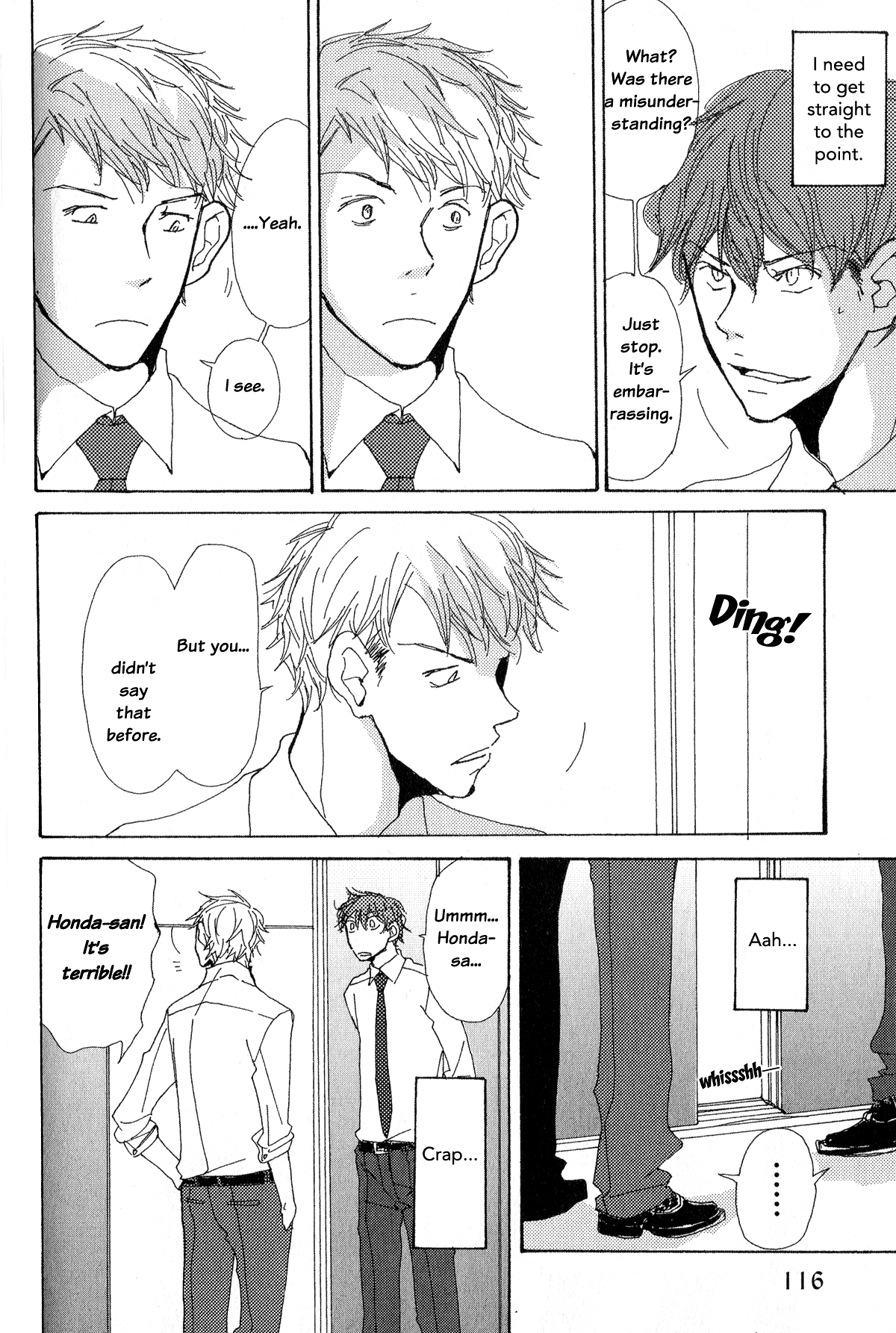 Page 12 Chapter 7 Michi to no Souguu