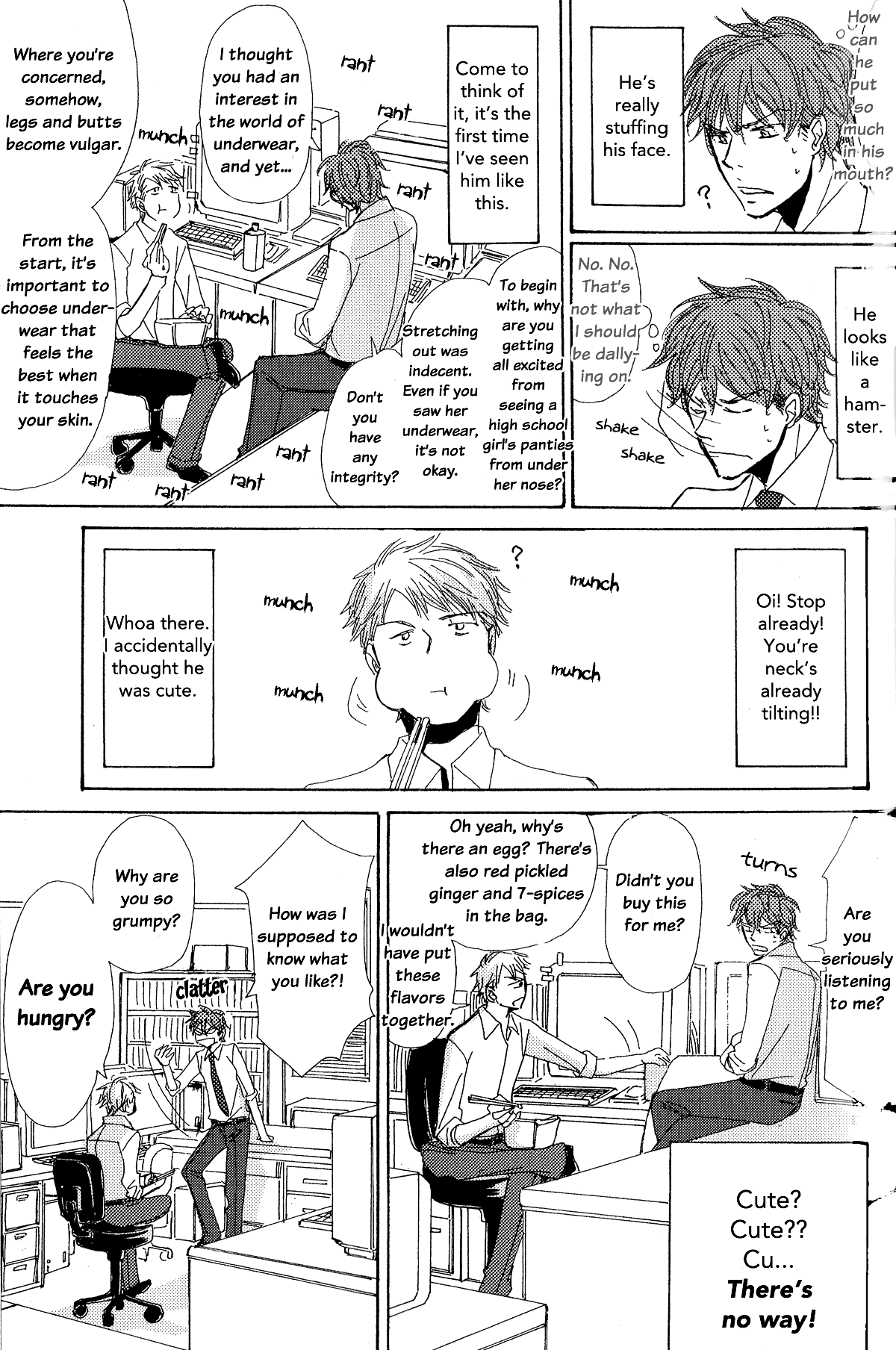 Page 10 Chapter 8 Michi to no Souguu