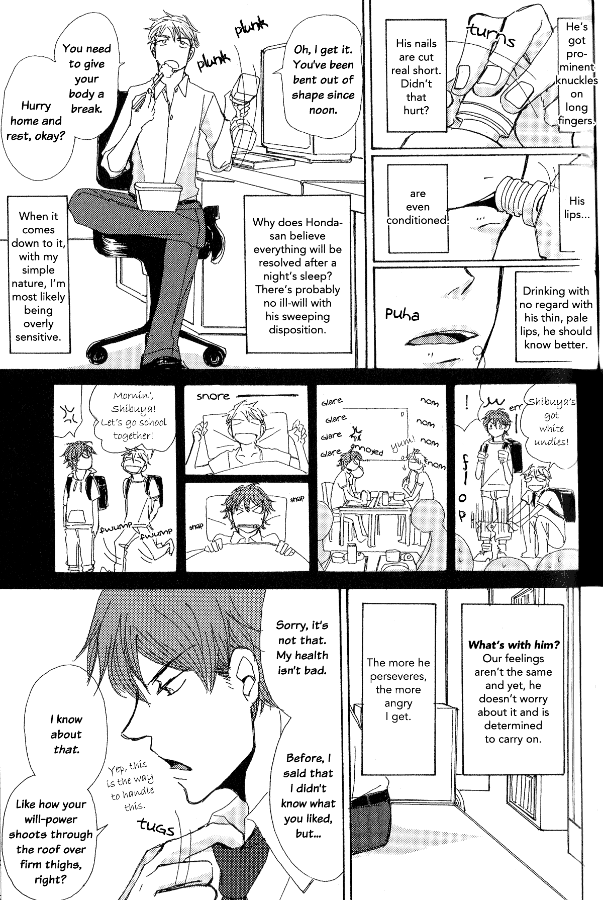 Page 12 Chapter 8 Michi to no Souguu