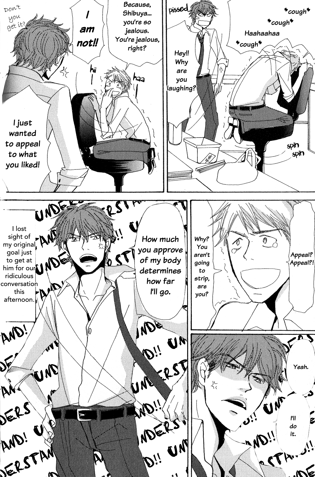 Page 15 Chapter 8 Michi to no Souguu