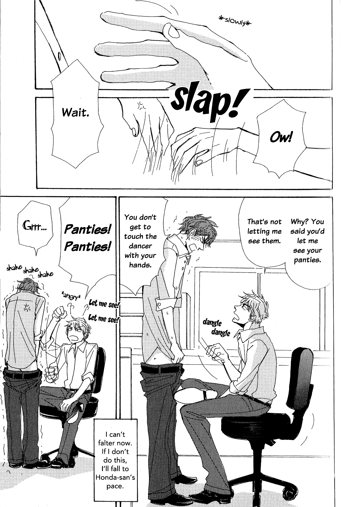 Page 16 Chapter 8 Michi to no Souguu
