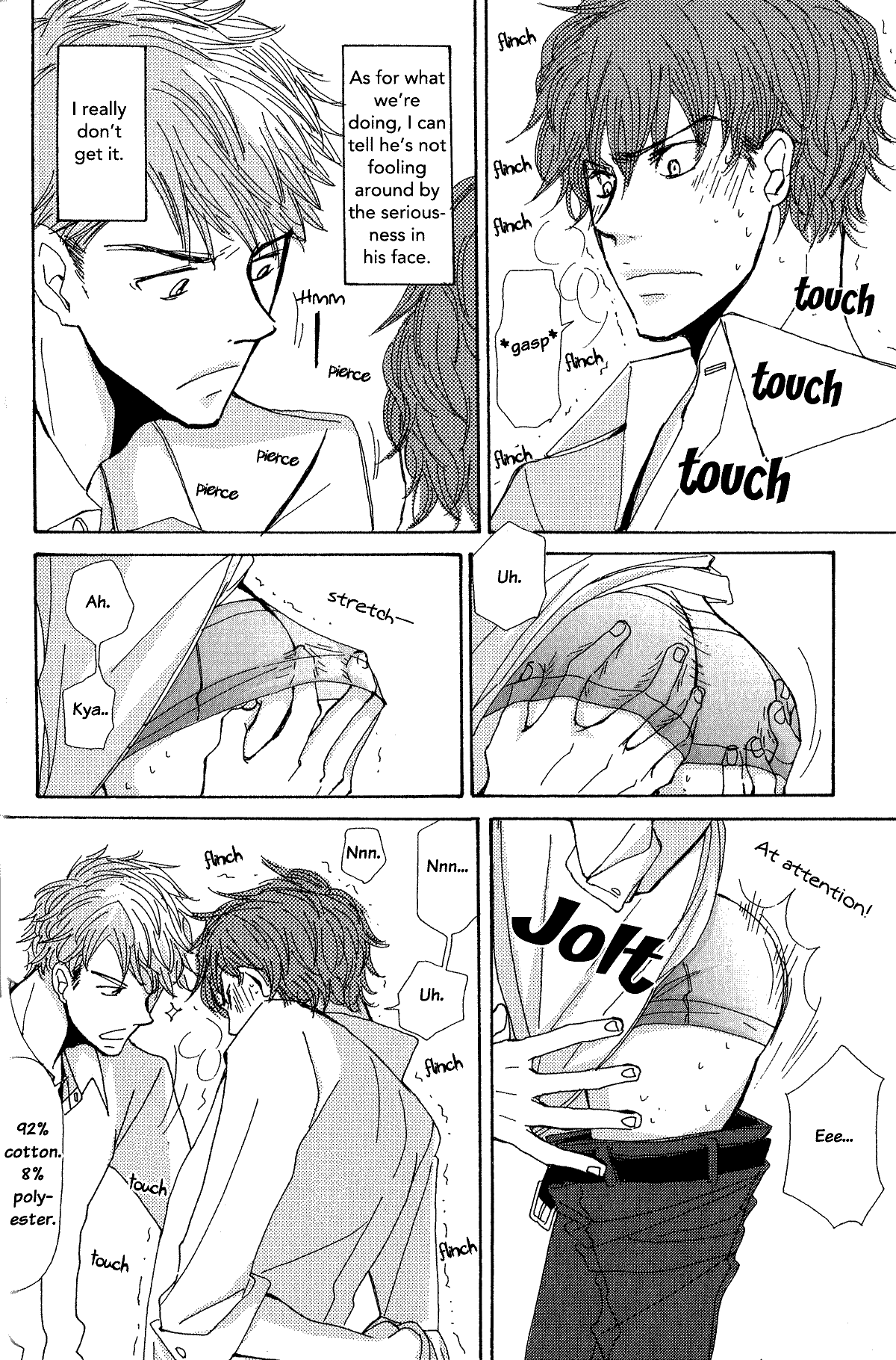 Page 19 Chapter 8 Michi to no Souguu