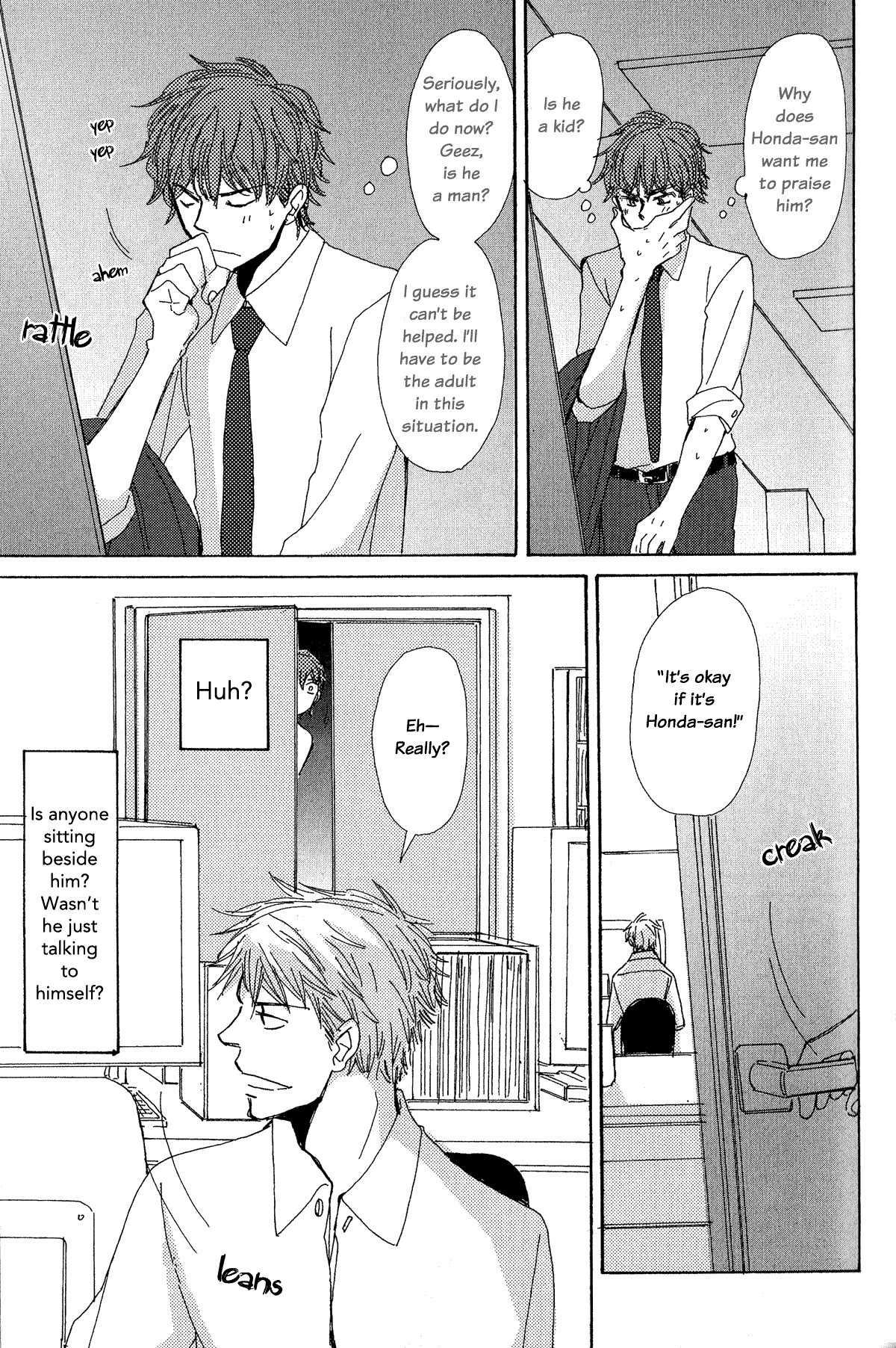 Page 6 Chapter 8 Michi to no Souguu