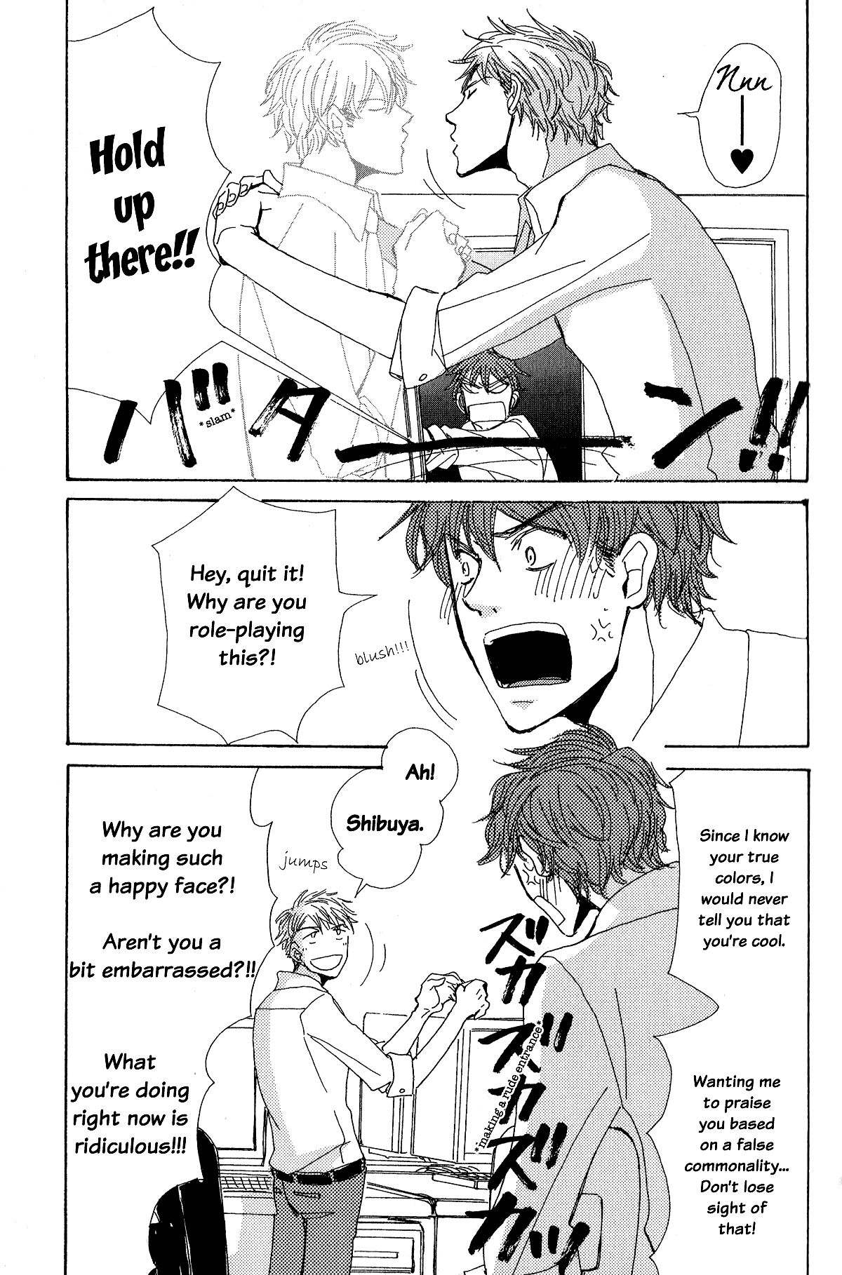 Page 8 Chapter 8 Michi to no Souguu