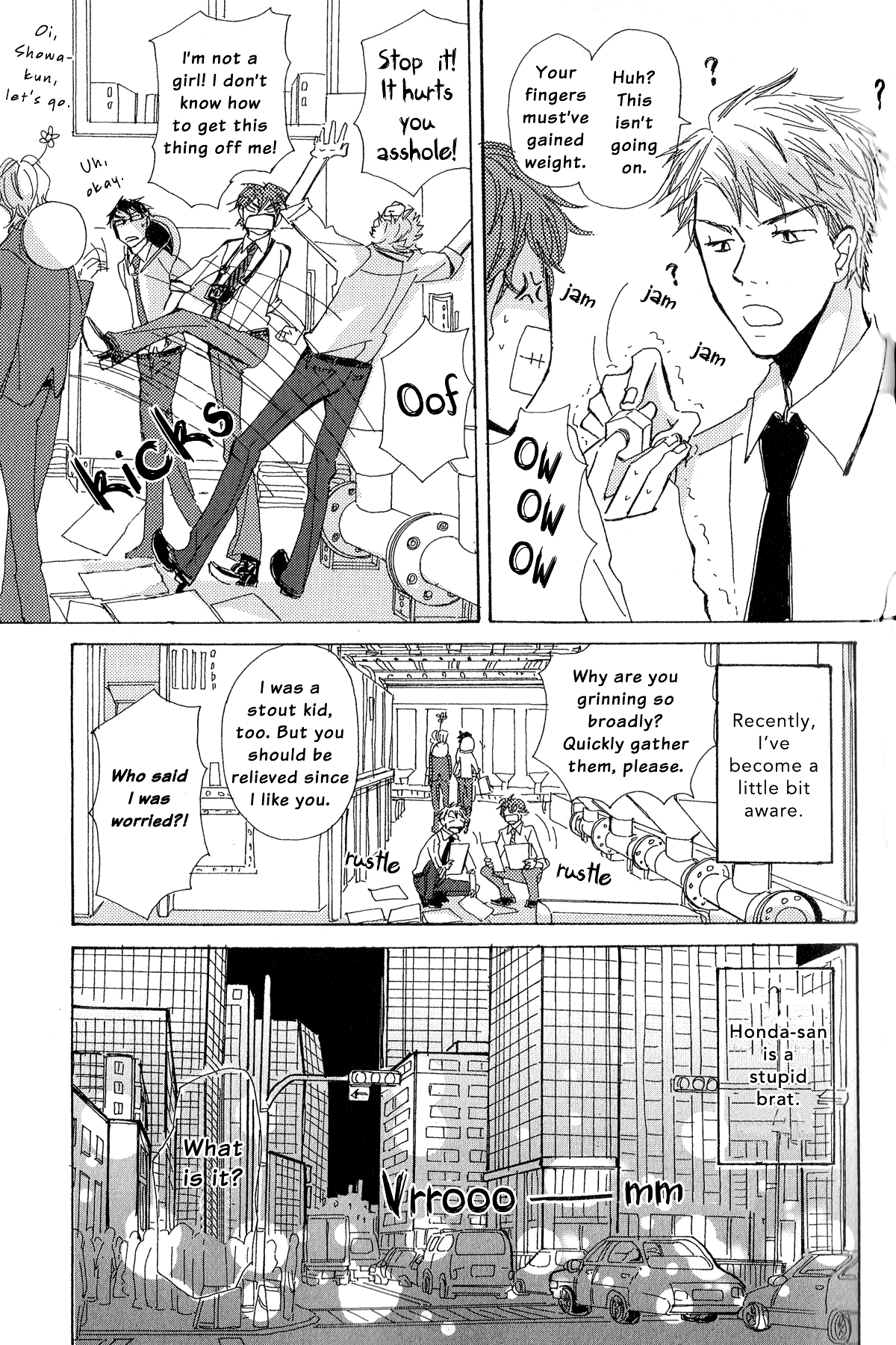 Page 5 Chapter 9 Michi to no Souguu